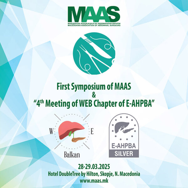 Registration Fee for residents and students for First Symposium of the Macedonian Association of Abdominal Surgeons (MAAS) and the Fourth Meeting of the WEB Chapter of E-AHPBA