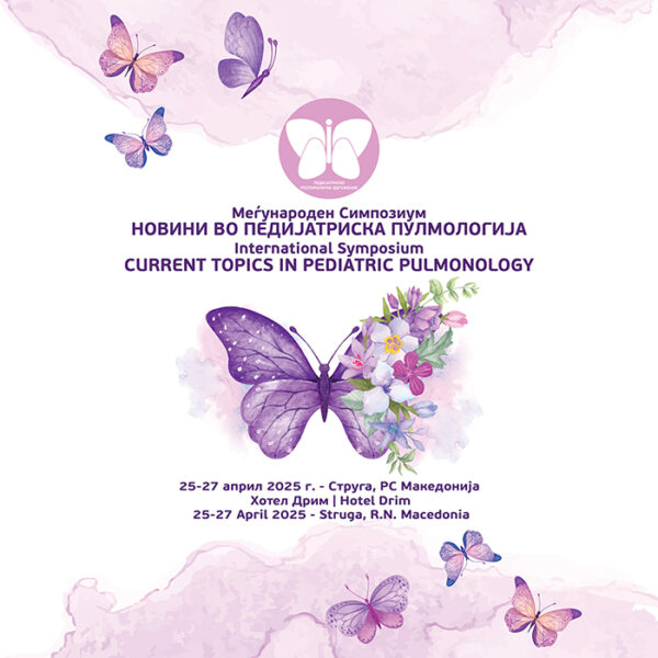 Registration Fee for company representatives and other companions for International Symposium Current Topics in Pediatric Pulmonology