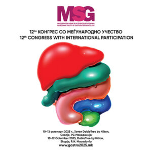 Registration Fee for Association members with paid membership for 2025 for 12th Congress with International Participation of MSG