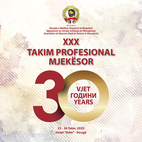 Registration Fee for participants for 30th Symposium "Professional Medical Meetings"