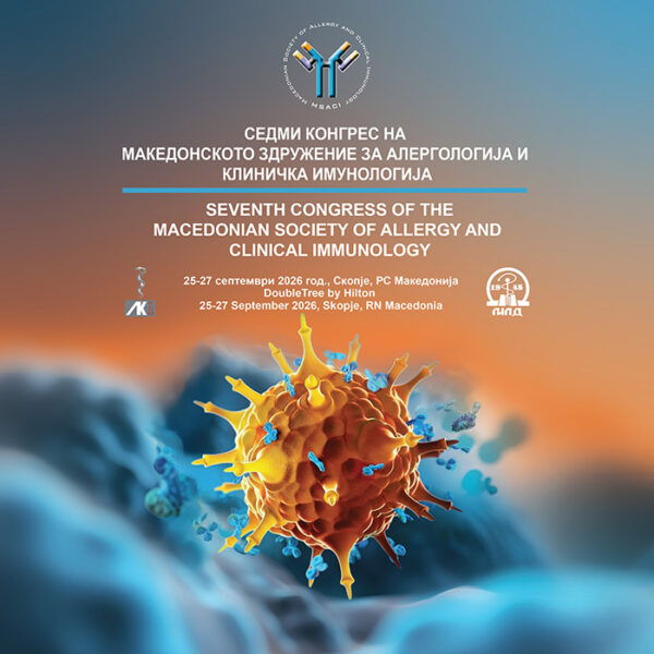 Registration Fee for Association members with paid membership for 2026 for the Seventh Congress of MSACI