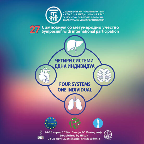 Registration Fee for company representatives and other companions for 27th Symposium with International Participation of AGP-FM